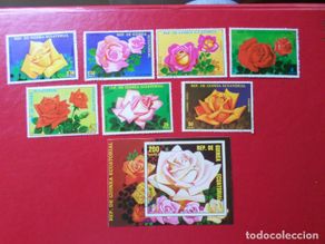 Selos: *guinea ecuatorial, 1979, rosas